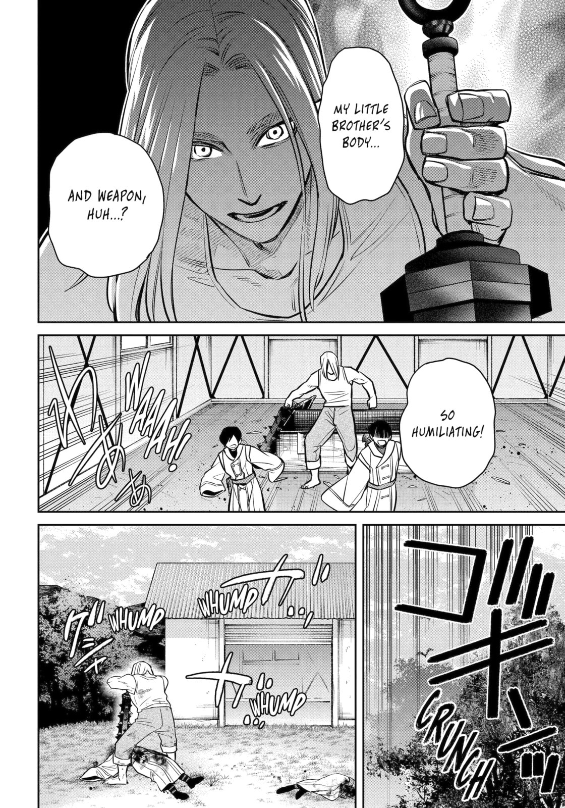 Read 404 Demons chapter 41.4 image 5 on Lezhin