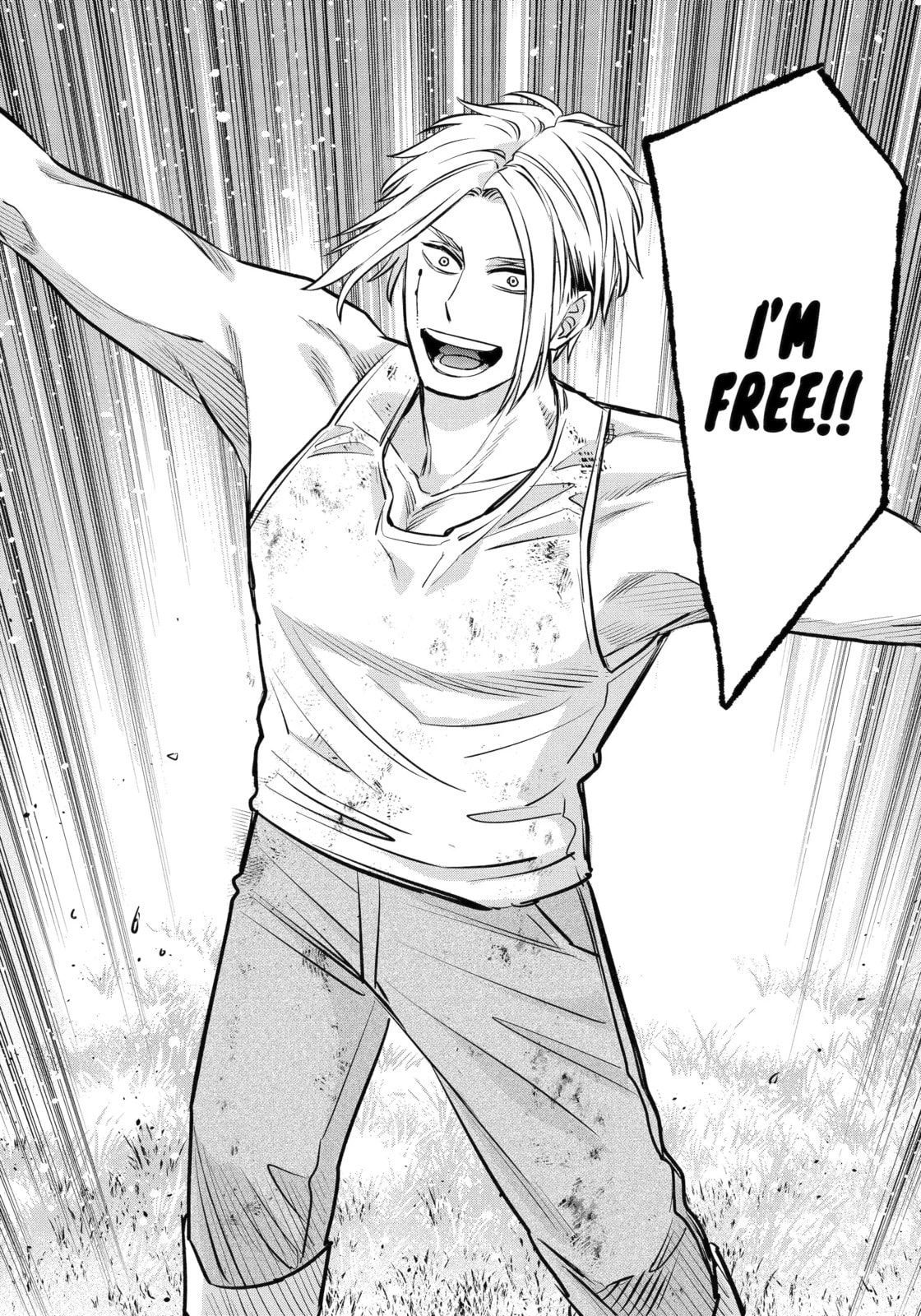 Read 404 Demons chapter 41.4 image 8 on Lezhin