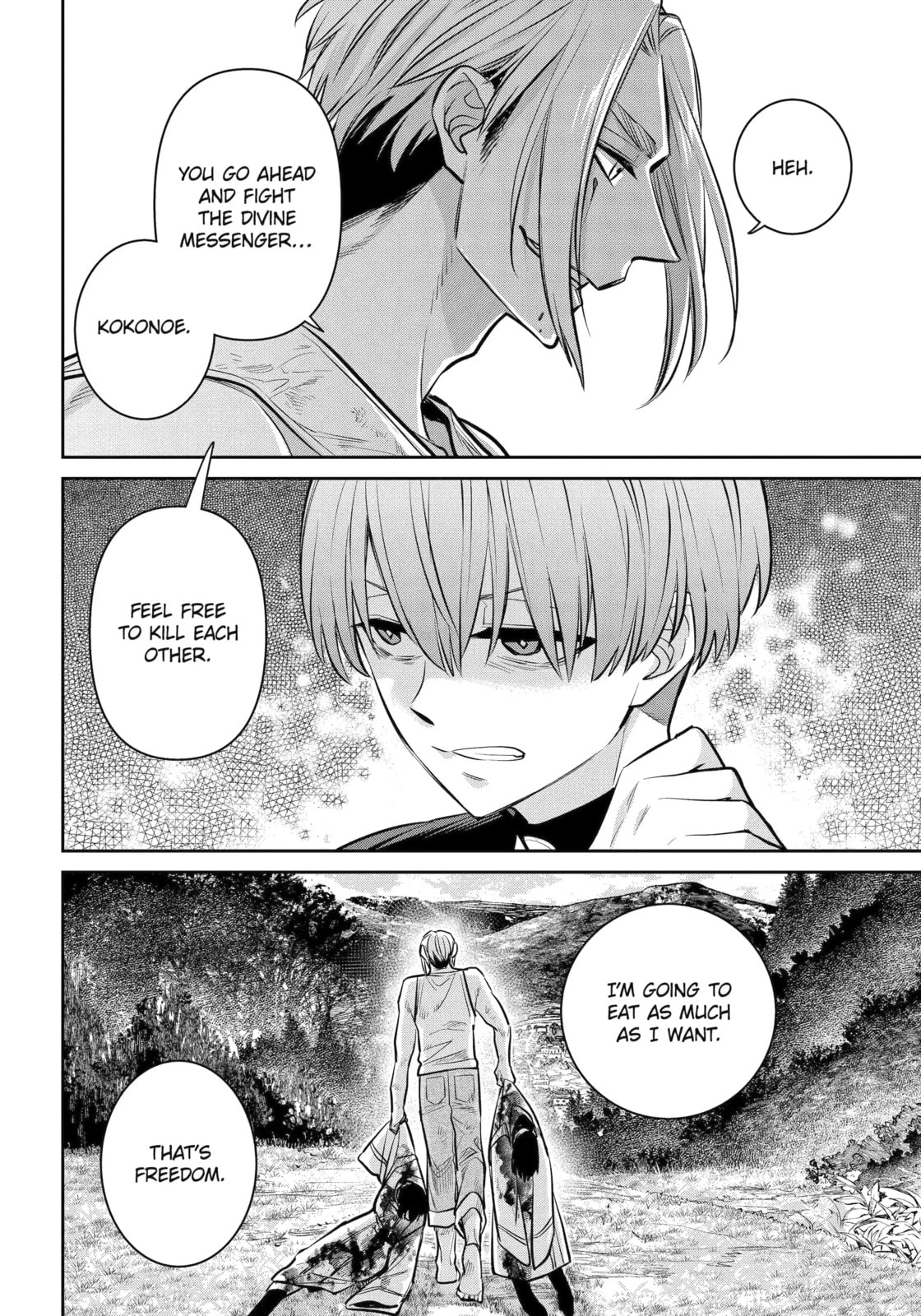 Read 404 Demons chapter 41.4 image 9 on Lezhin