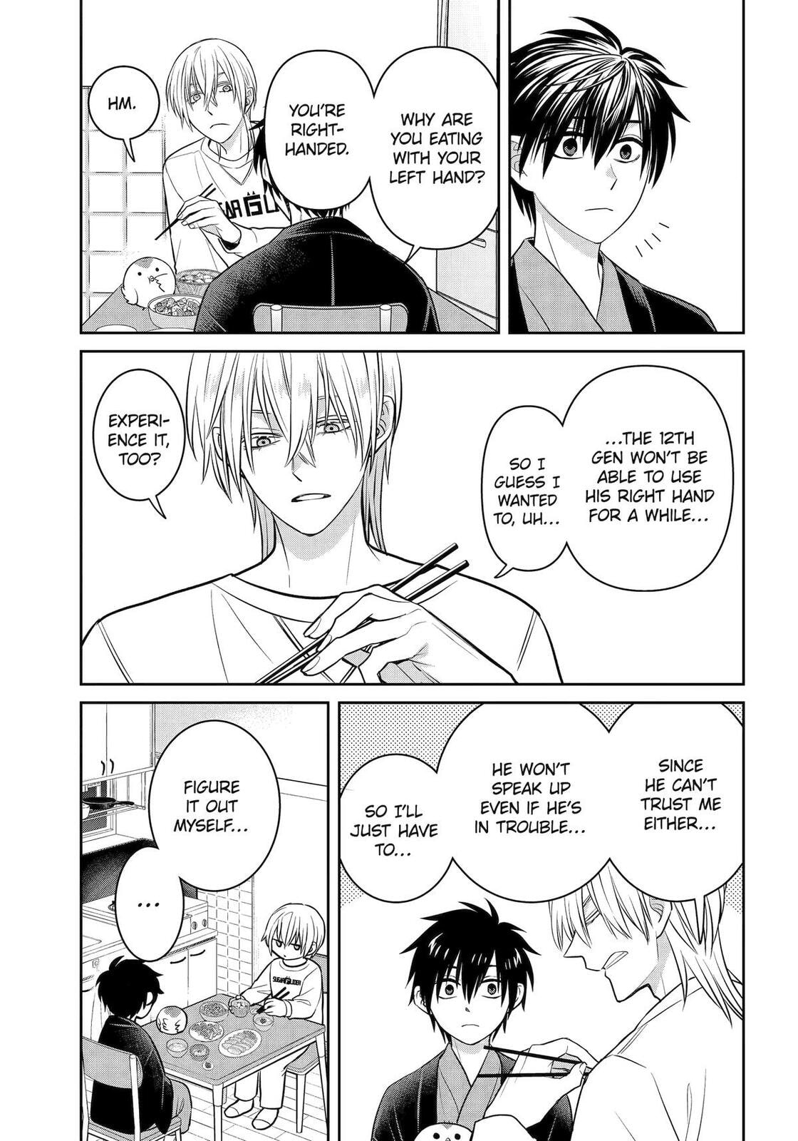 Read 404 Demons chapter 41 image 10 on Lezhin