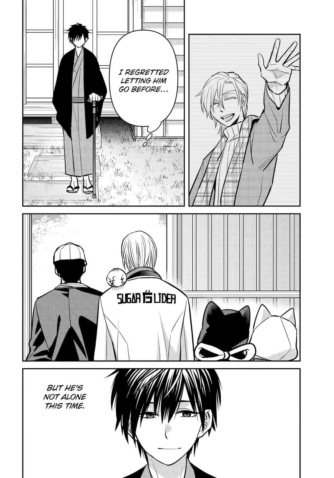 Read 404 Demons chapter 41 image 17 on Lezhin