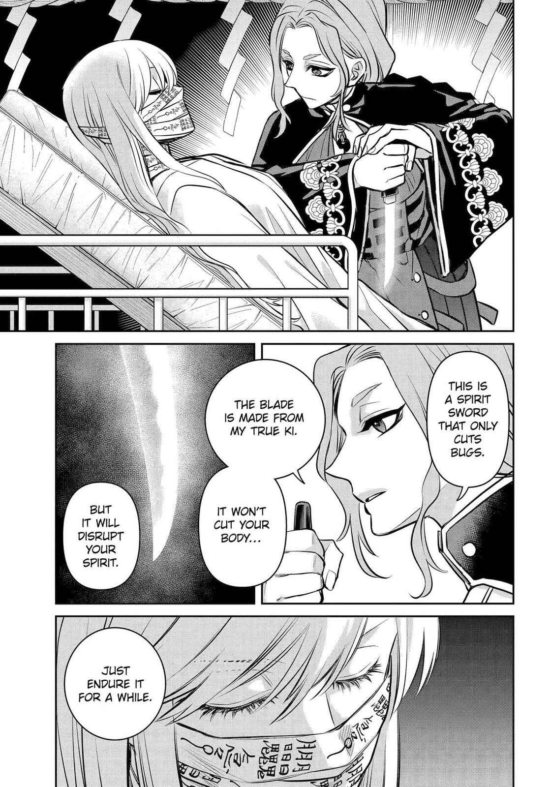 Read 404 Demons chapter 41 image 2 on Lezhin