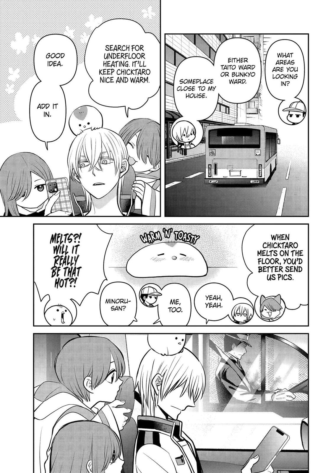 Read 404 Demons chapter 41 image 20 on Lezhin