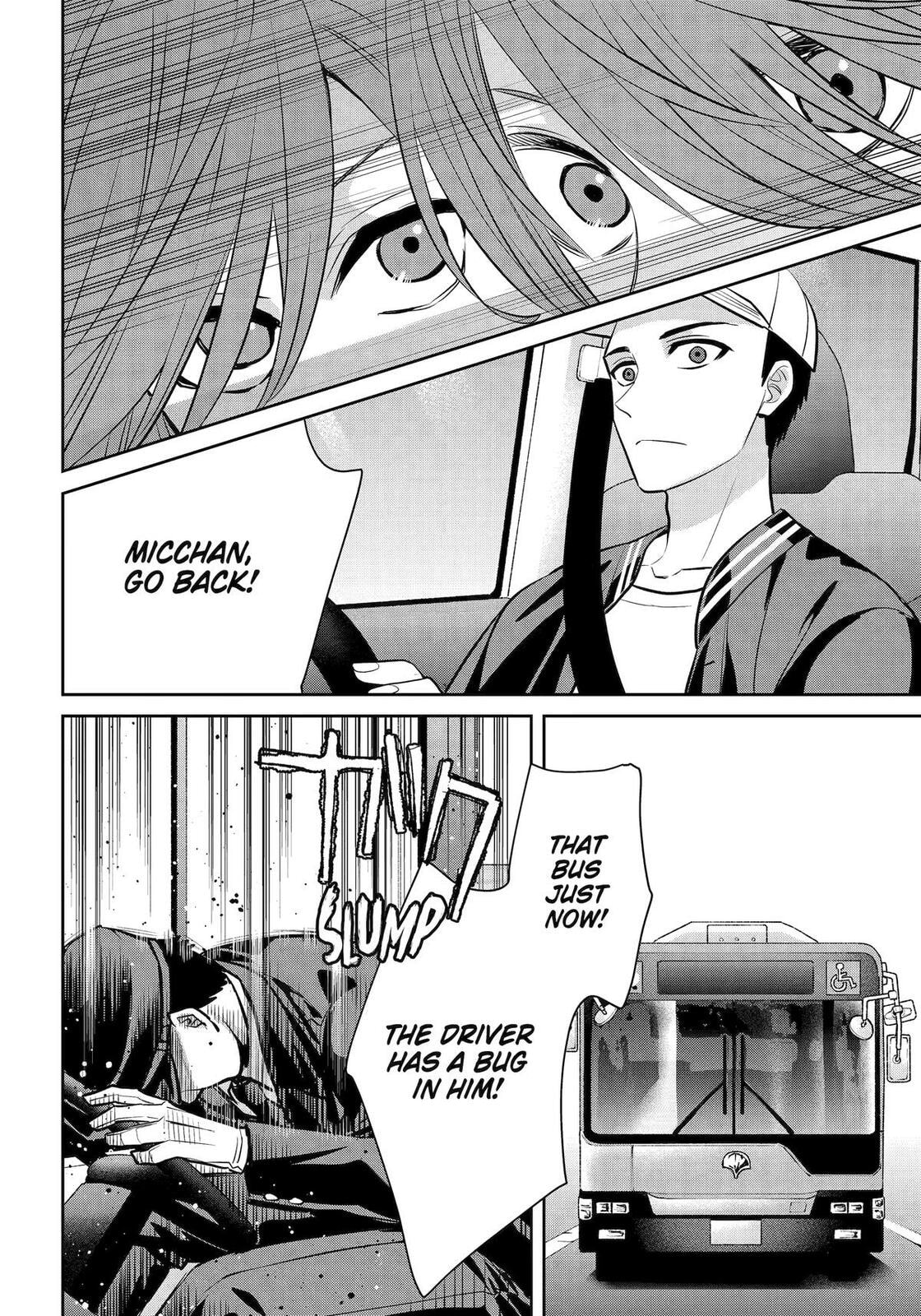 Read 404 Demons chapter 41 image 21 on Lezhin