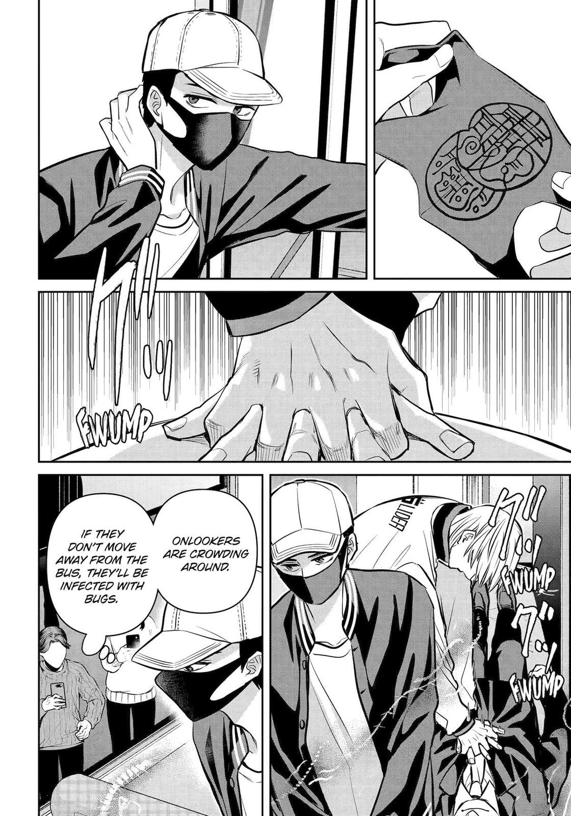 Read 404 Demons chapter 41 image 25 on Lezhin