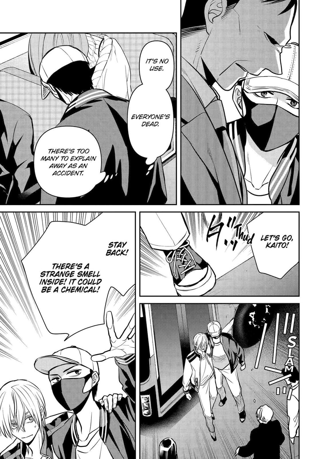 Read 404 Demons chapter 41 image 26 on Lezhin
