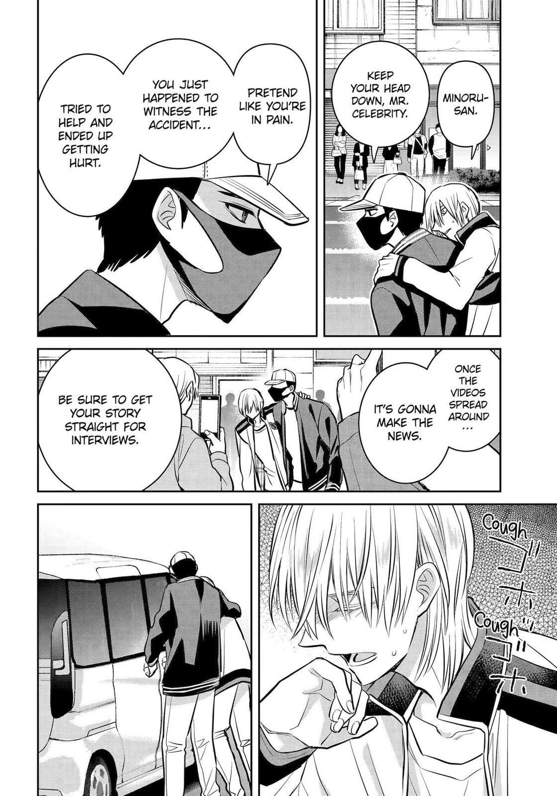 Read 404 Demons chapter 41 image 27 on Lezhin