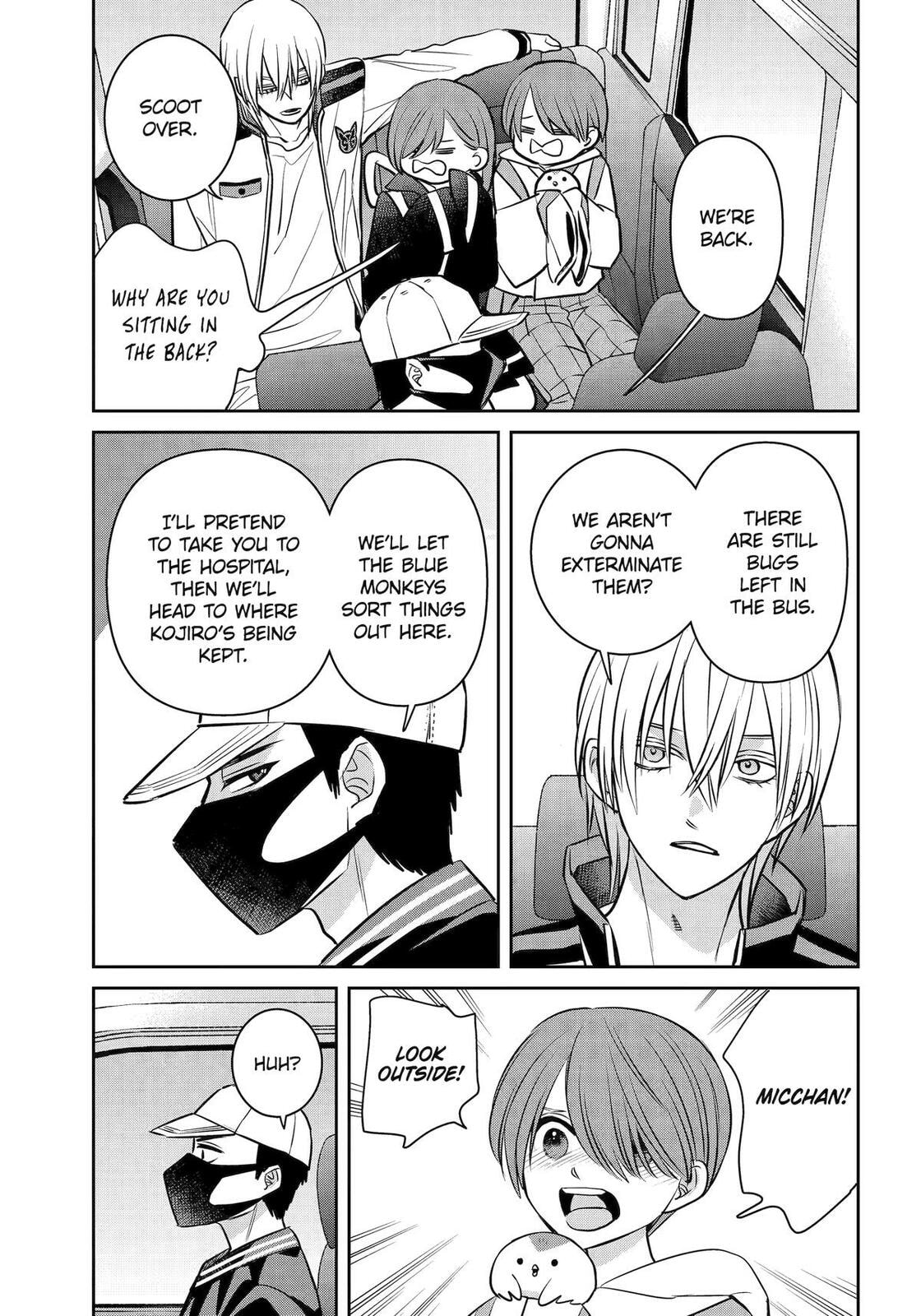 Read 404 Demons chapter 41 image 28 on Lezhin