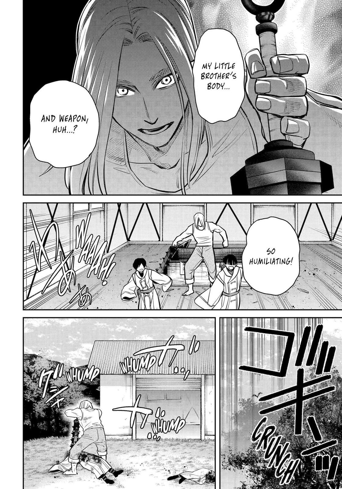 Read 404 Demons chapter 41 image 35 on Lezhin