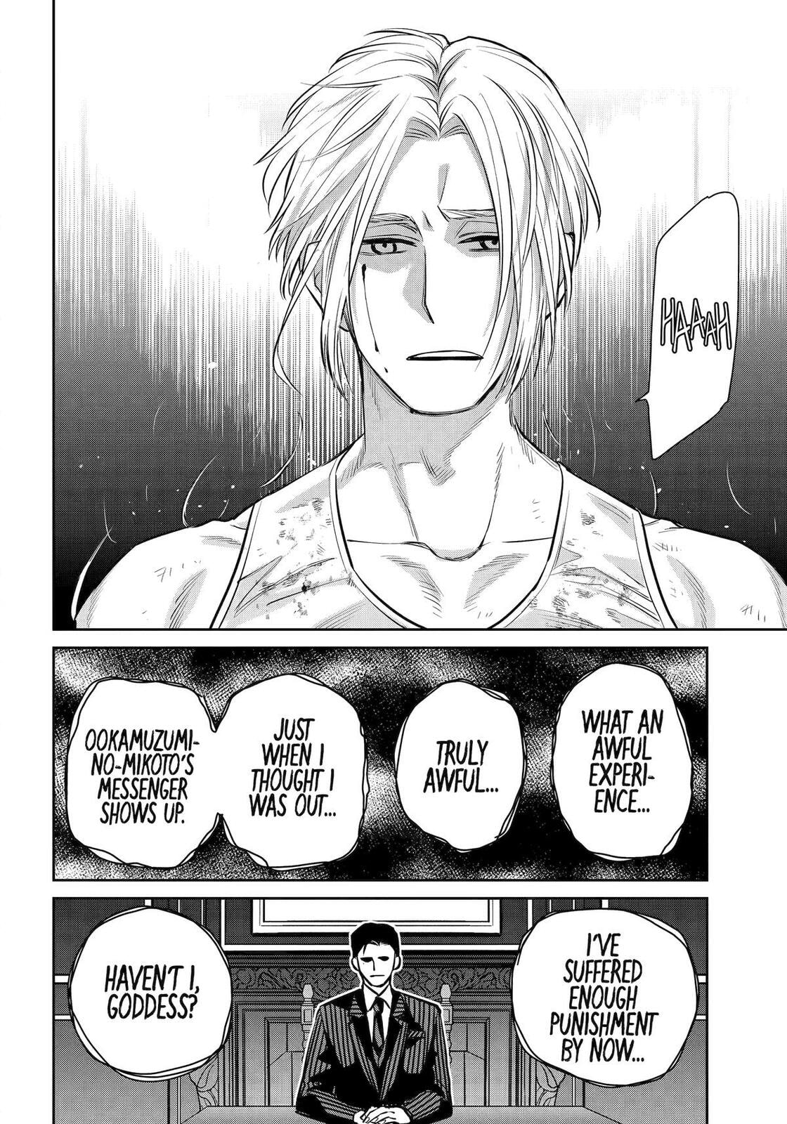 Read 404 Demons chapter 41 image 37 on Lezhin