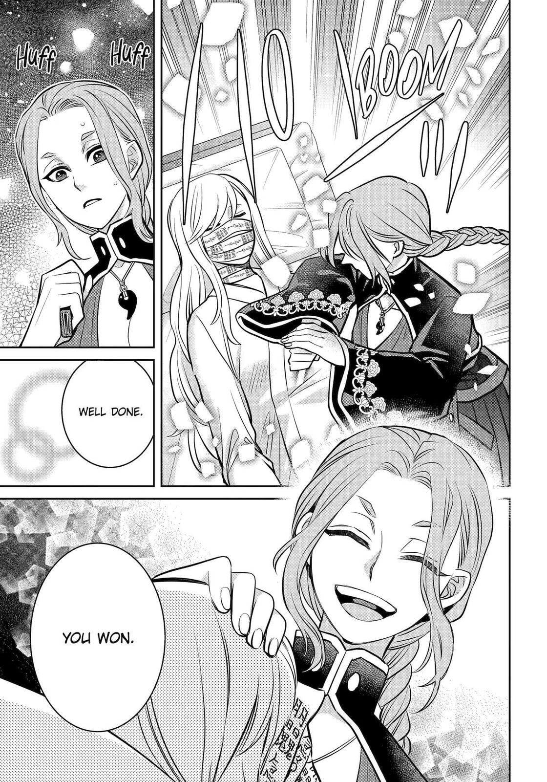 Read 404 Demons chapter 41 image 4 on Lezhin