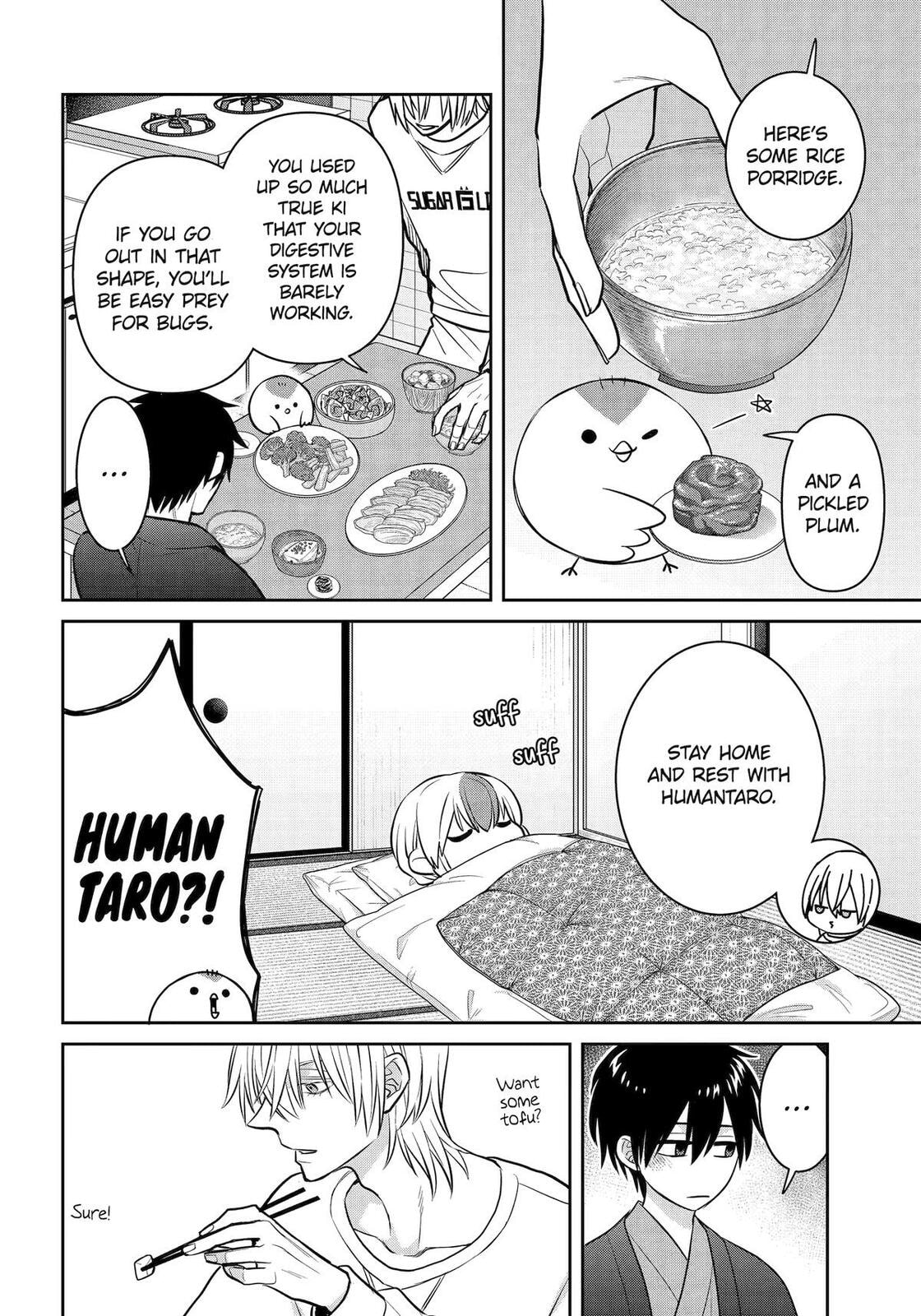 Read 404 Demons chapter 41 image 9 on Lezhin