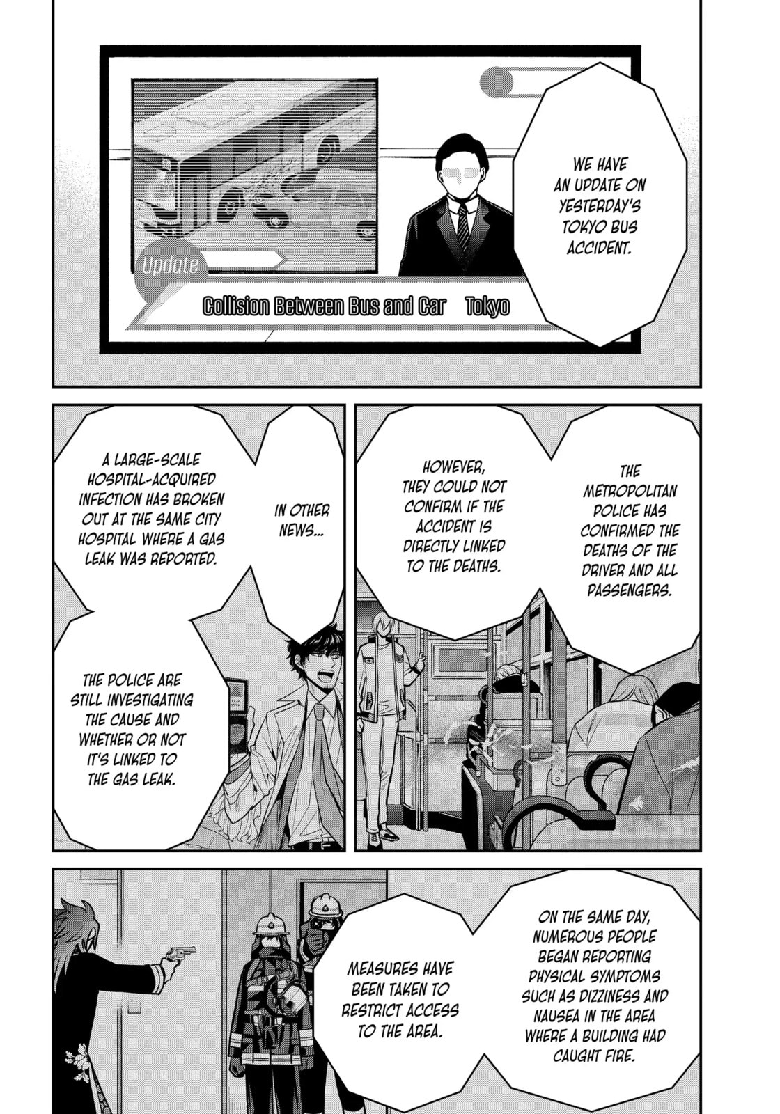 Read 404 Demons chapter 42.1 image 1 on Lezhin