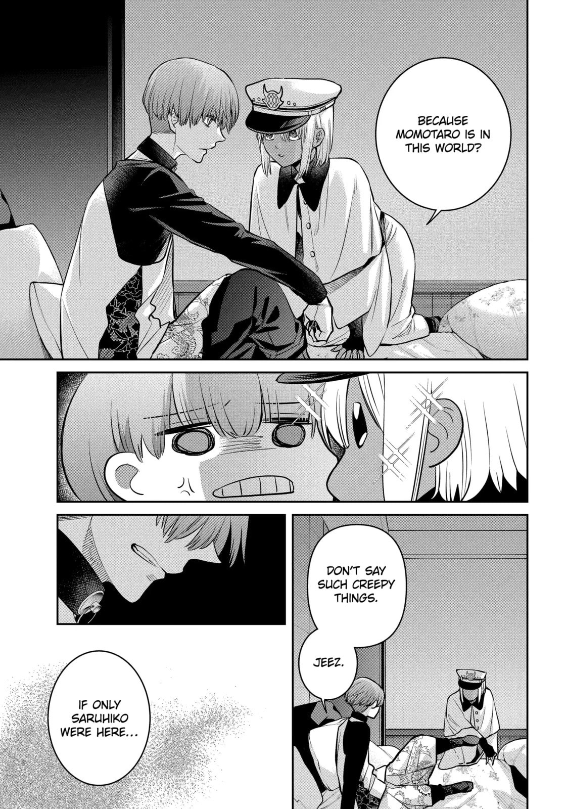 Read 404 Demons chapter 42.1 image 10 on Lezhin