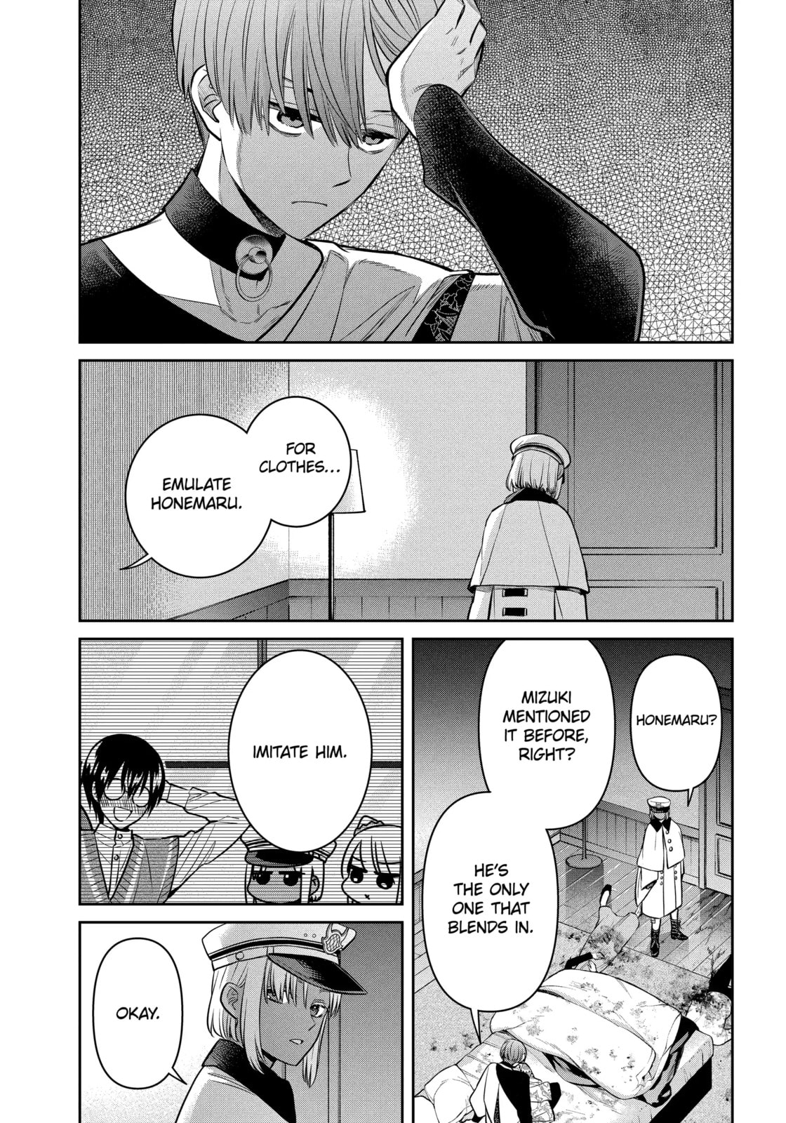 Read 404 Demons chapter 42.1 image 12 on Lezhin