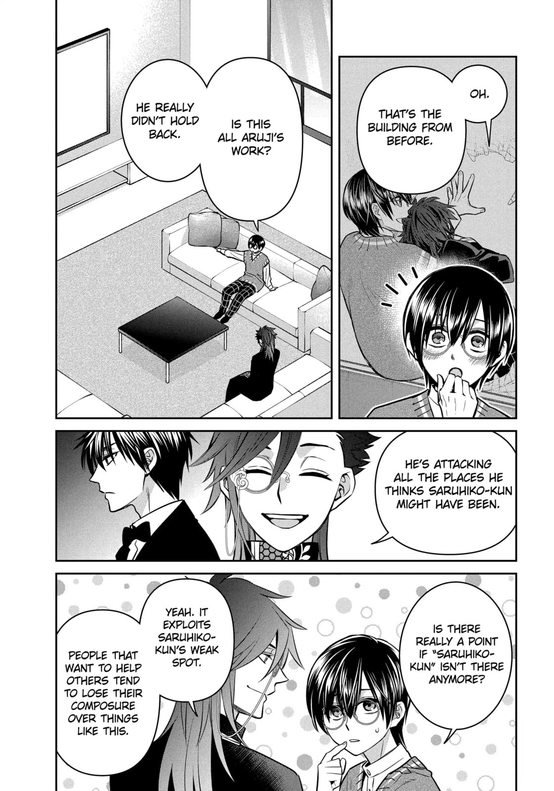Read 404 Demons chapter 42.1 image 2 on Lezhin