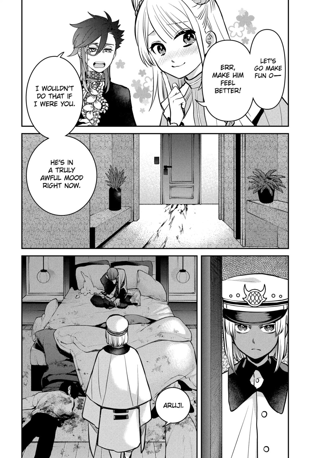 Read 404 Demons chapter 42.1 image 7 on Lezhin