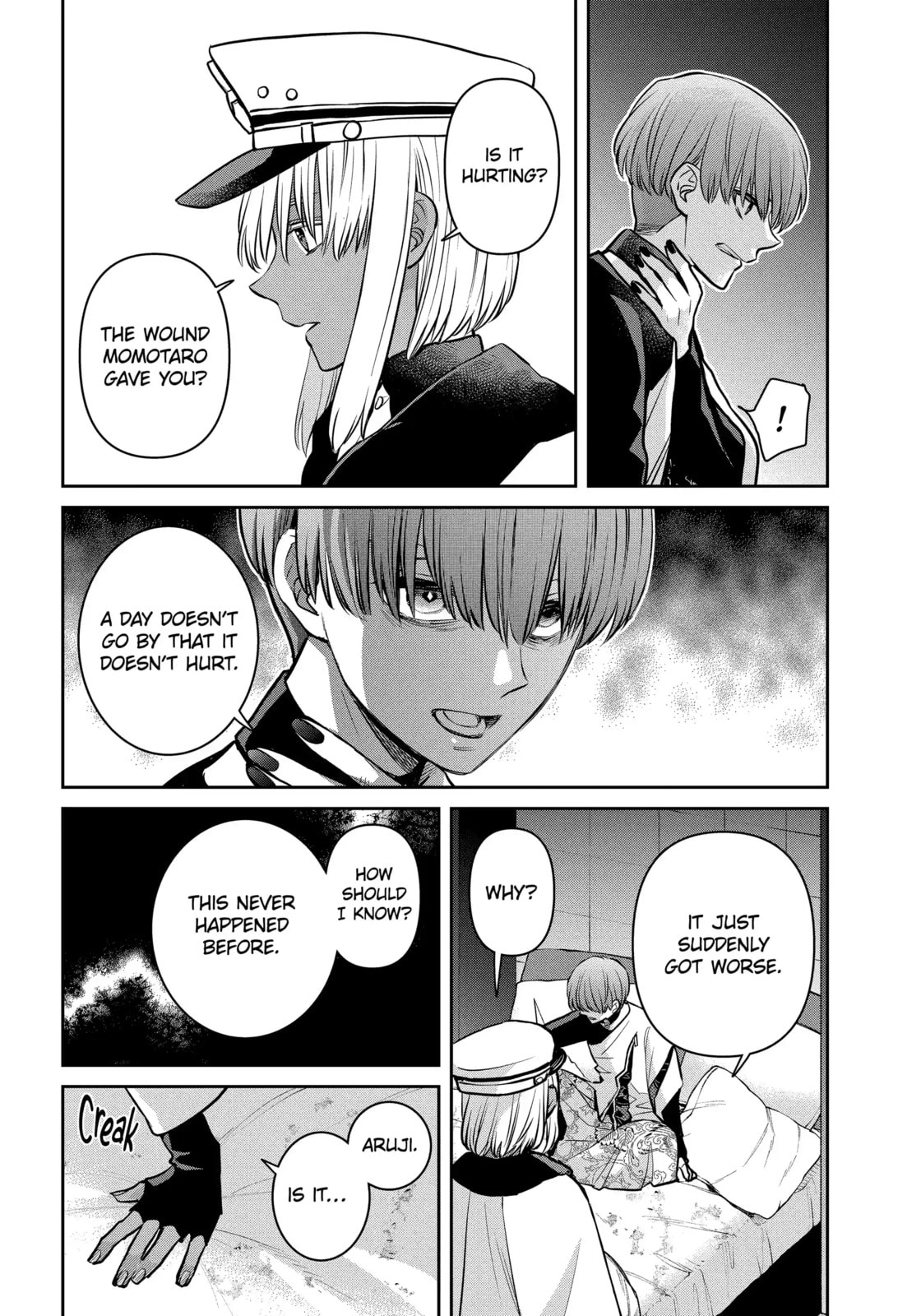 Read 404 Demons chapter 42.1 image 9 on Lezhin