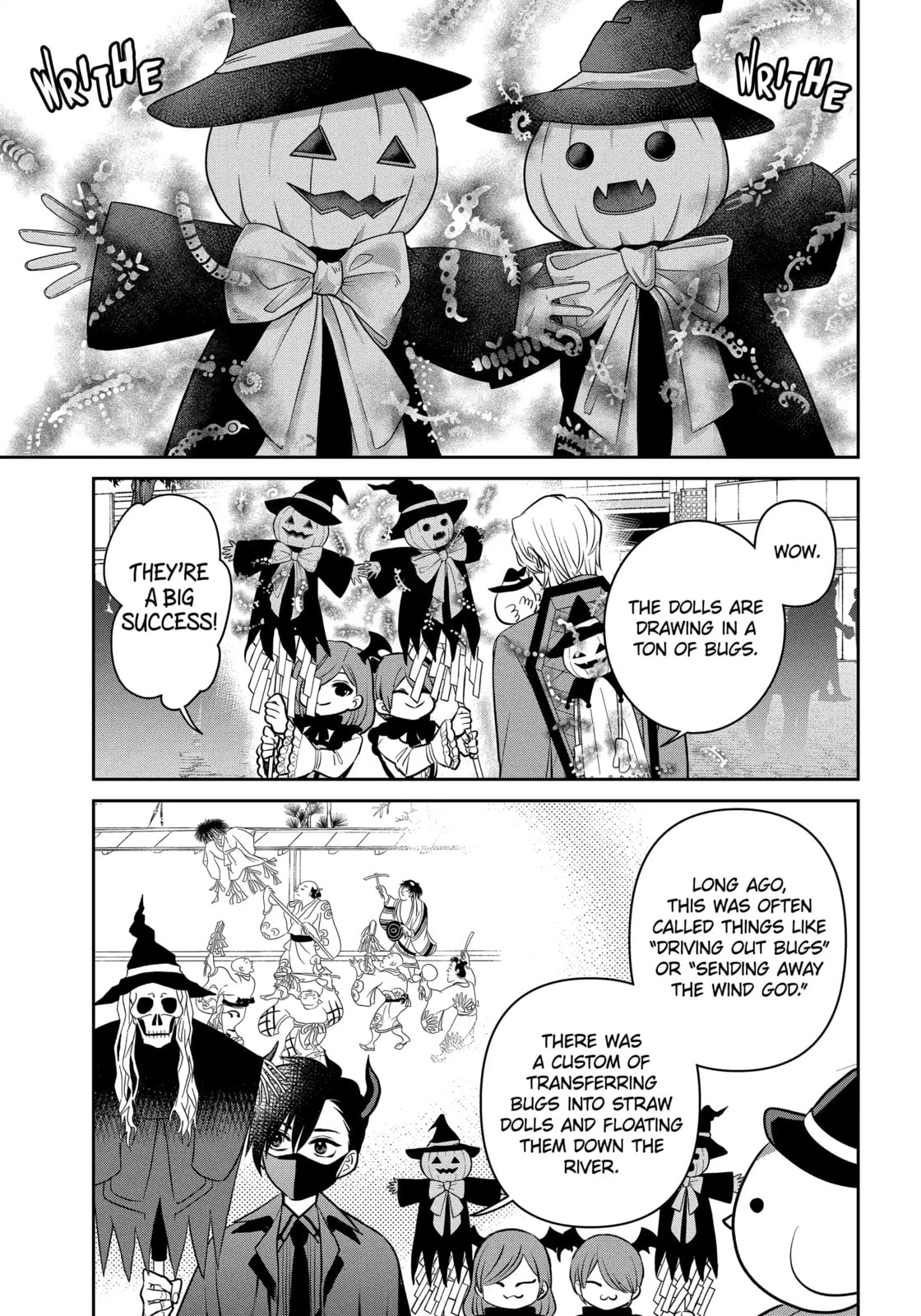 Read 404 Demons chapter 42.2 image 3 on Lezhin