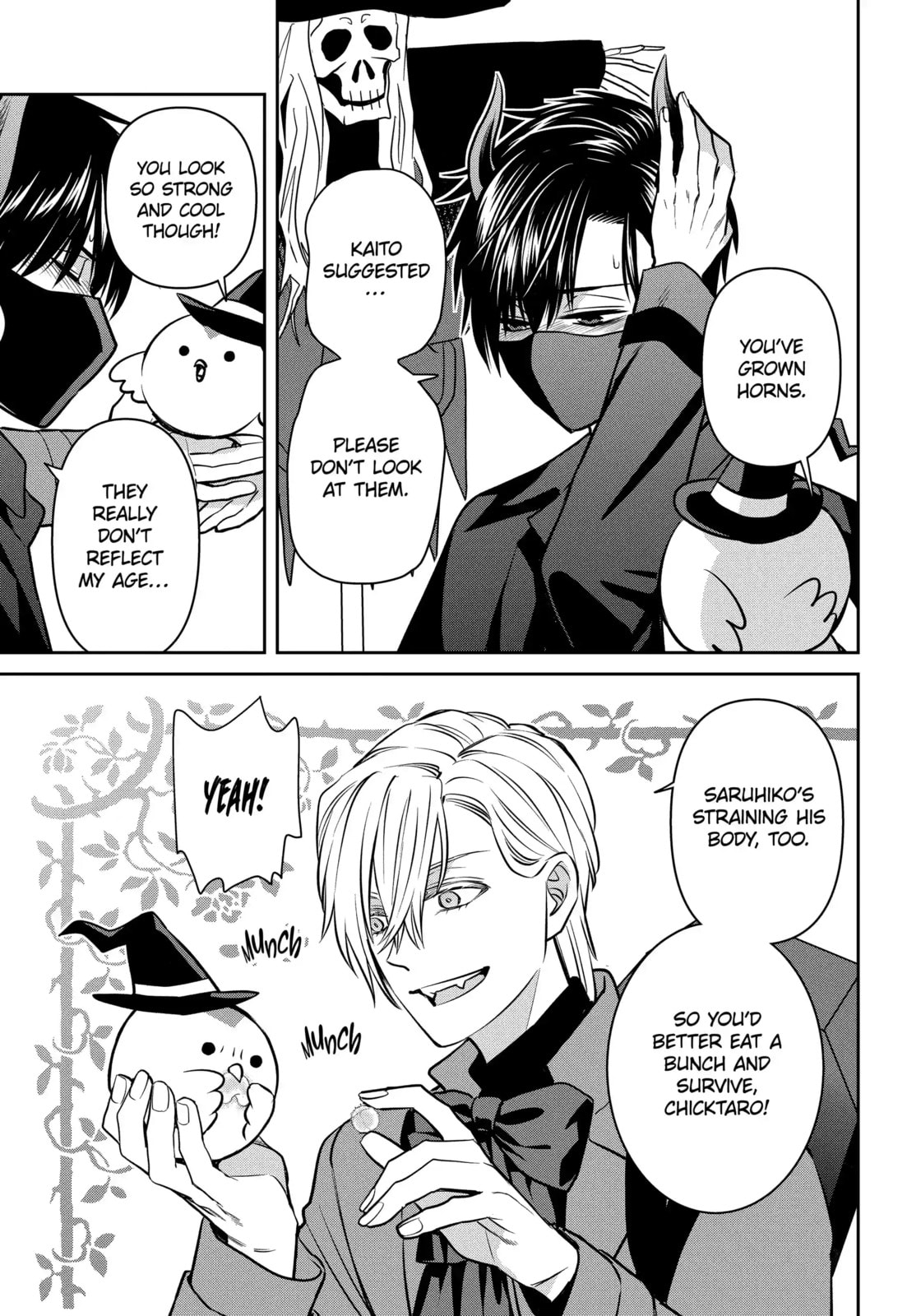 Read 404 Demons chapter 42.2 image 5 on Lezhin