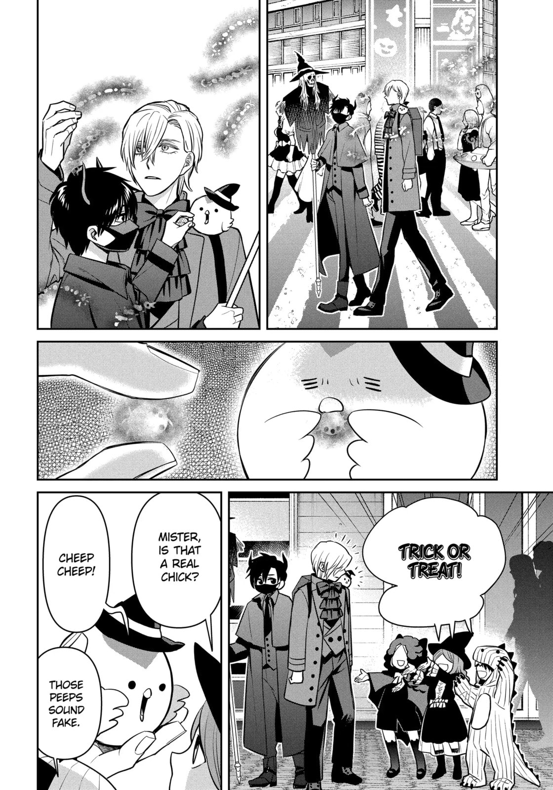 Read 404 Demons chapter 42.2 image 6 on Lezhin