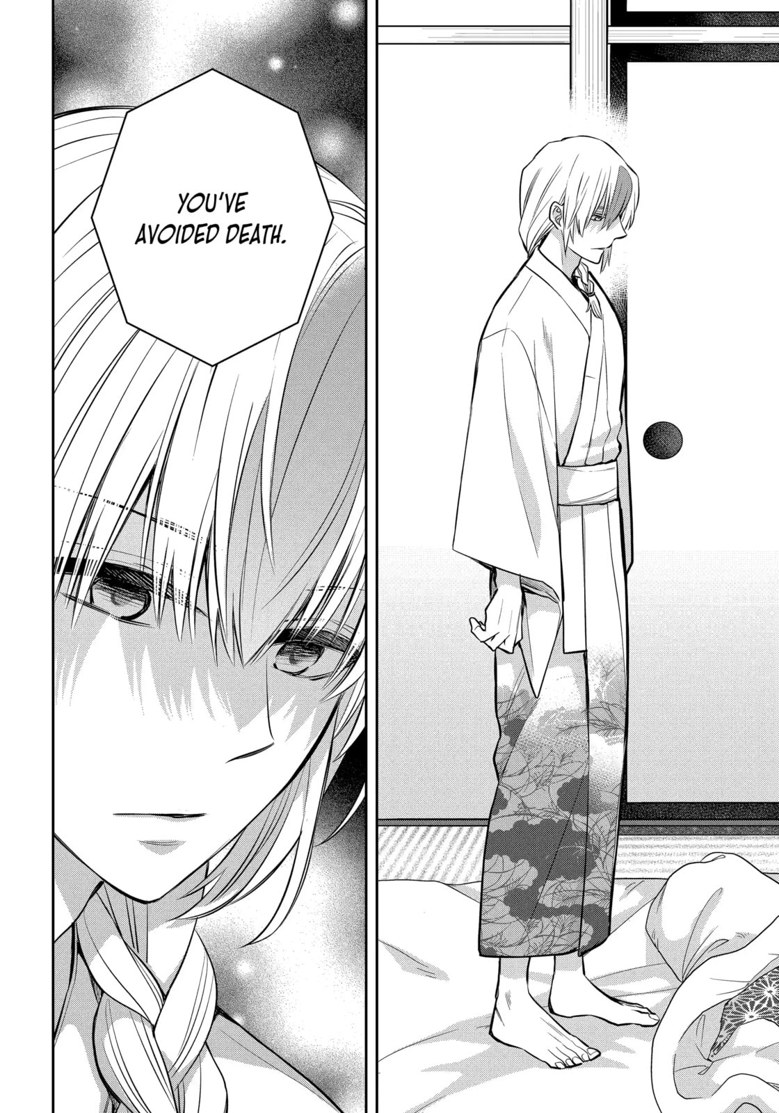 Read 404 Demons chapter 42.3 image 9 on Lezhin