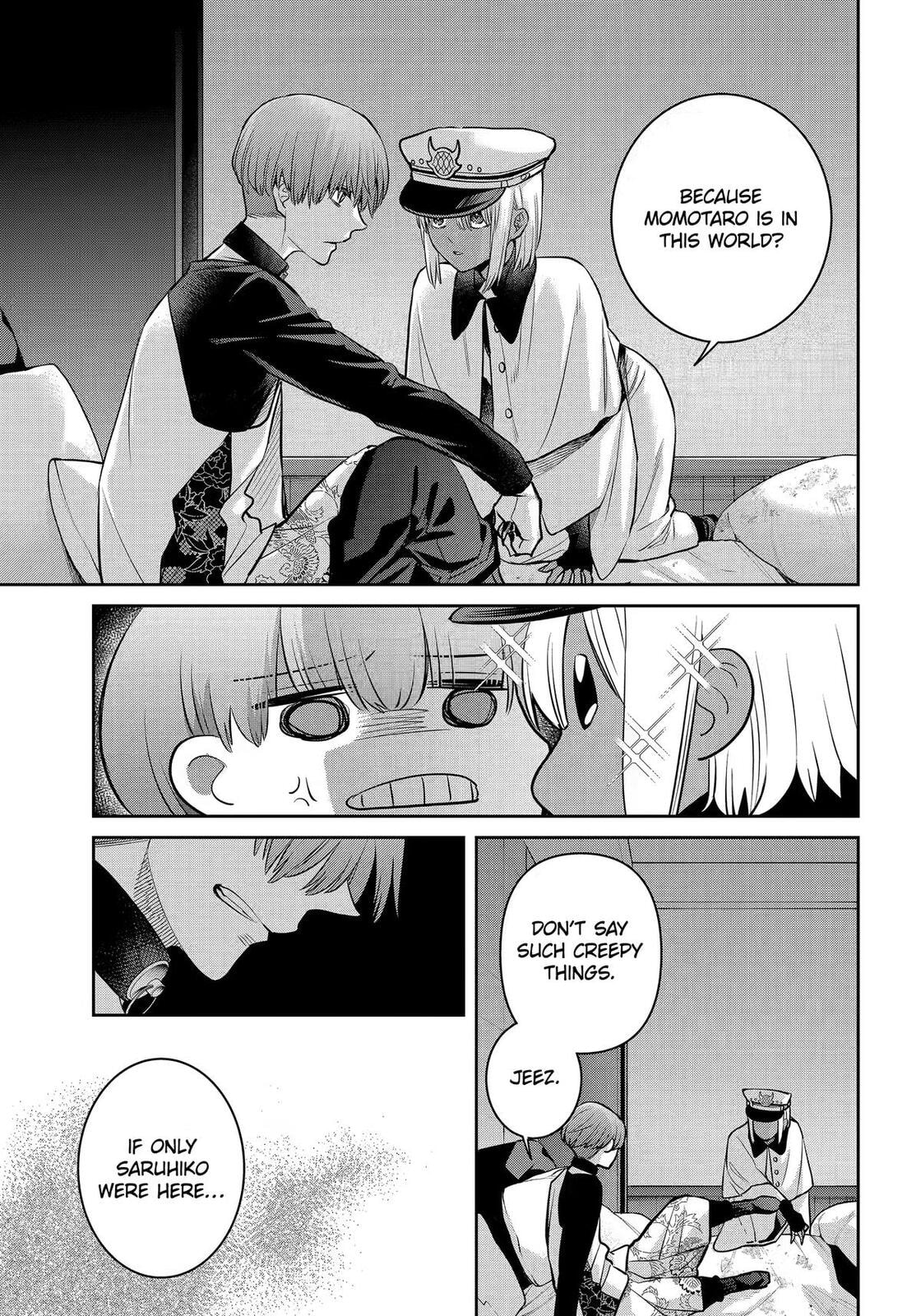 Read 404 Demons chapter 42 image 10 on Lezhin