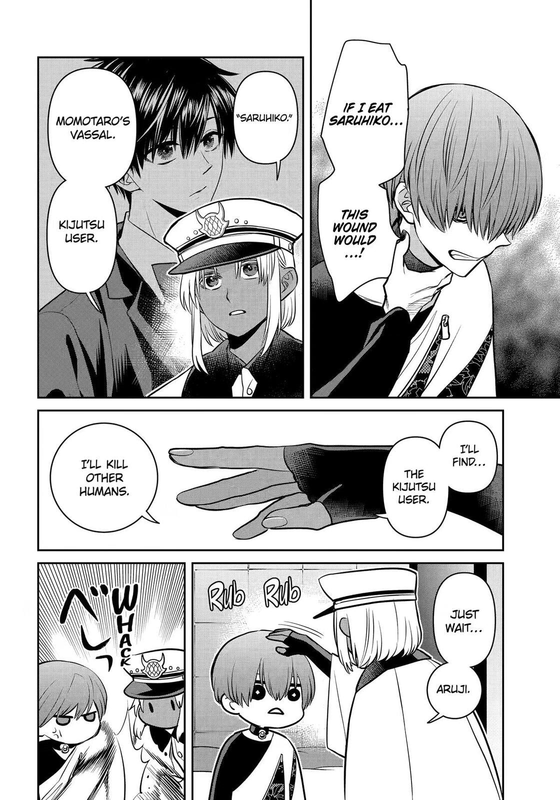 Read 404 Demons chapter 42 image 11 on Lezhin