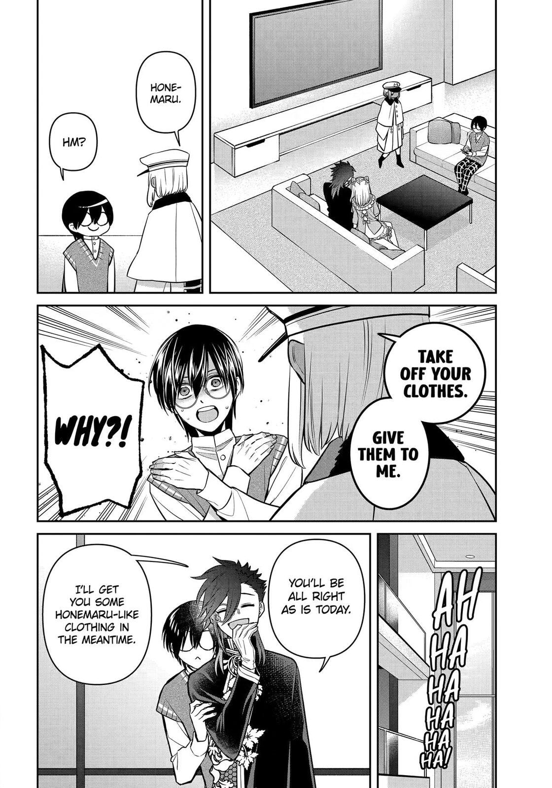 Read 404 Demons chapter 42 image 13 on Lezhin