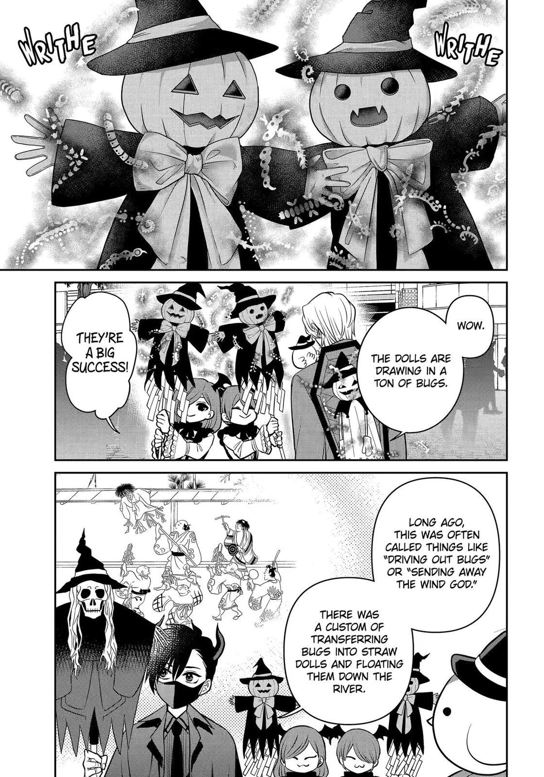 Read 404 Demons chapter 42 image 16 on Lezhin