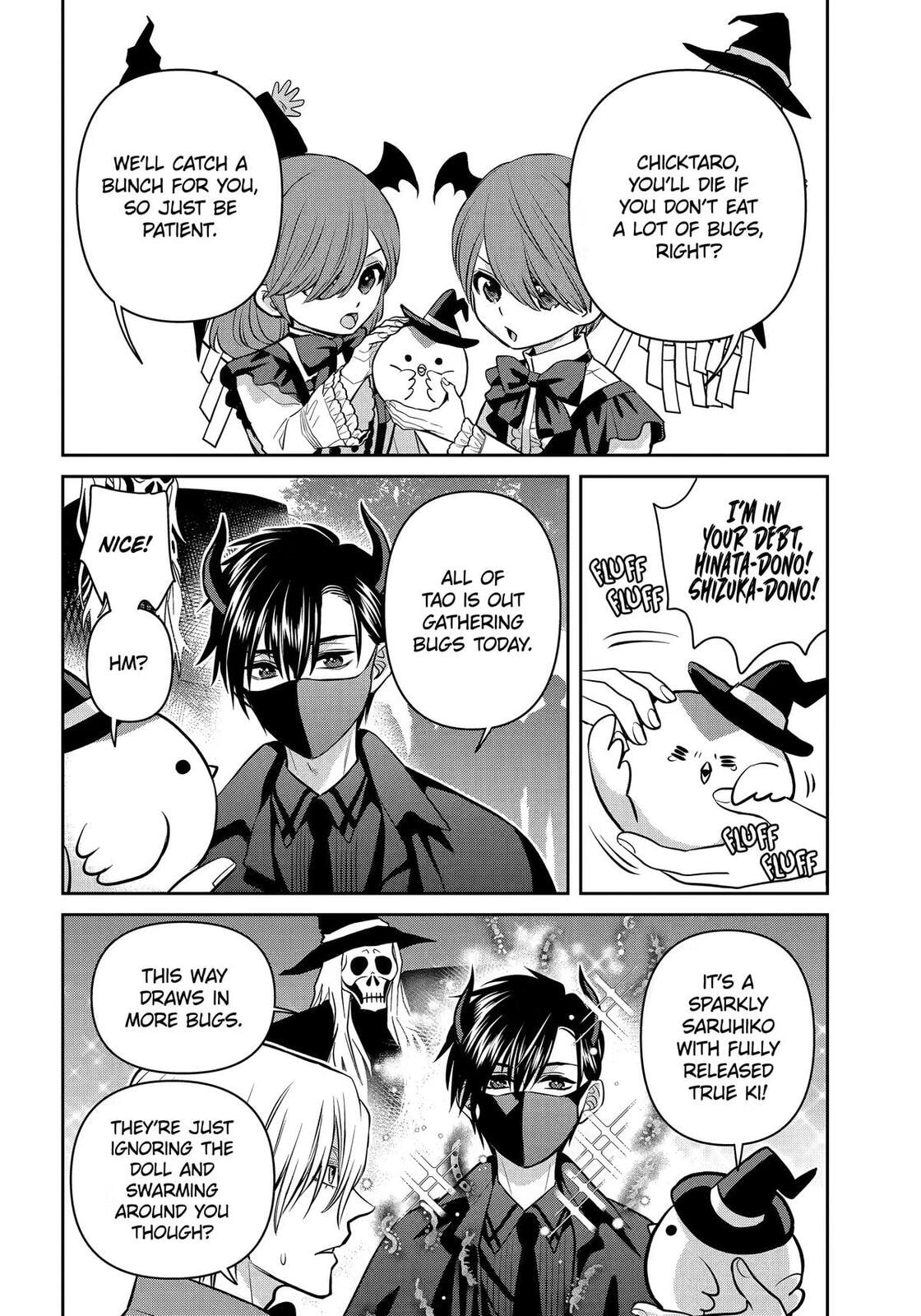 Read 404 Demons chapter 42 image 17 on Lezhin