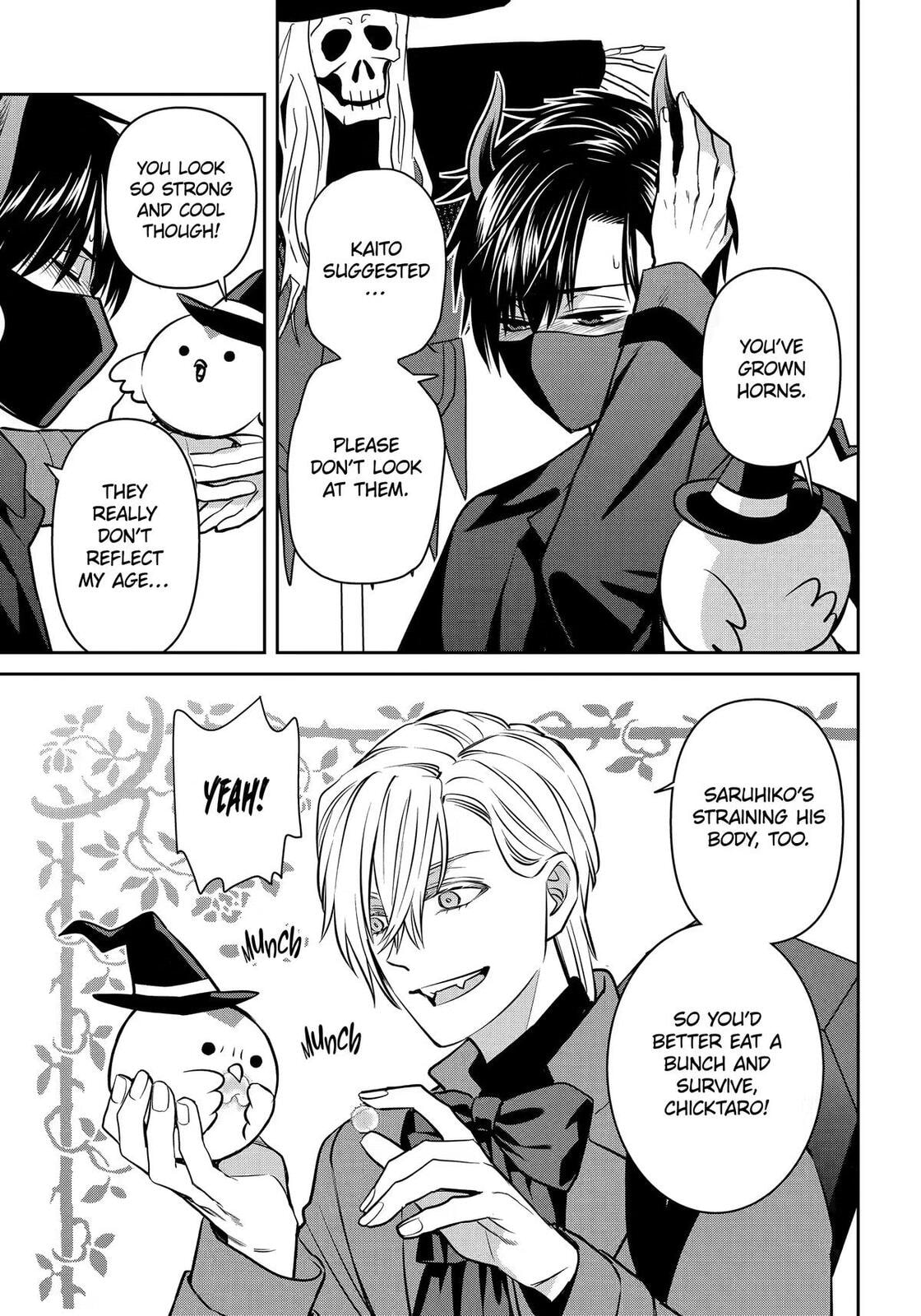 Read 404 Demons chapter 42 image 18 on Lezhin