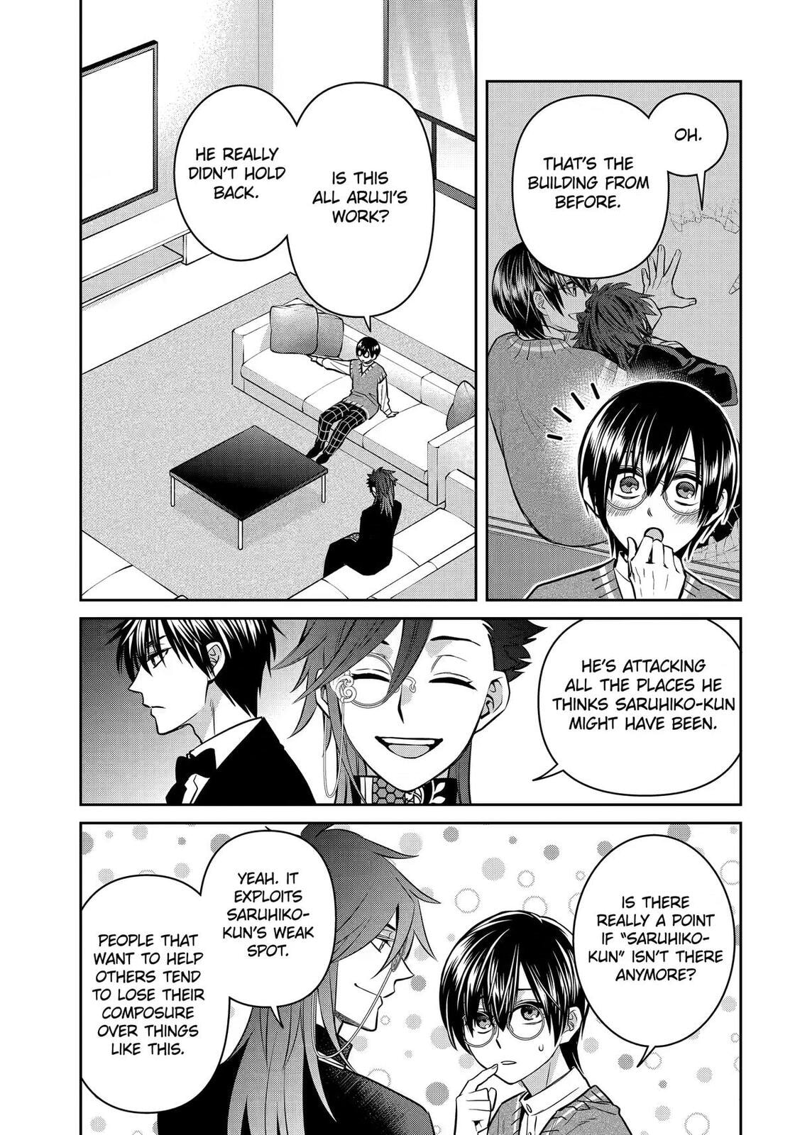 Read 404 Demons chapter 42 image 2 on Lezhin