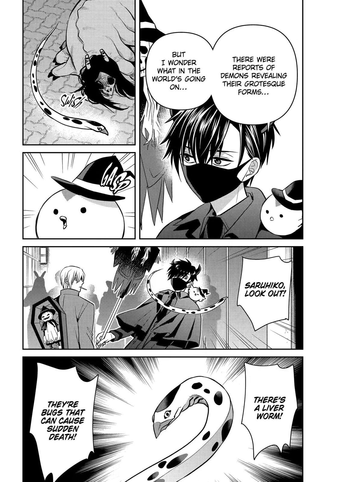 Read 404 Demons chapter 42 image 27 on Lezhin