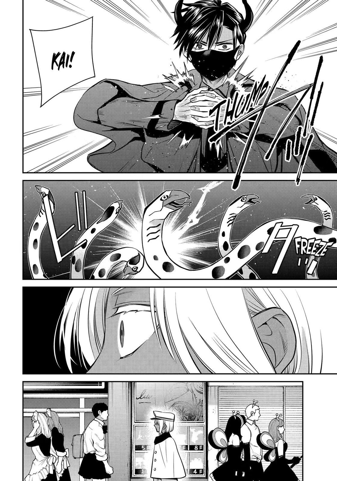Read 404 Demons chapter 42 image 31 on Lezhin