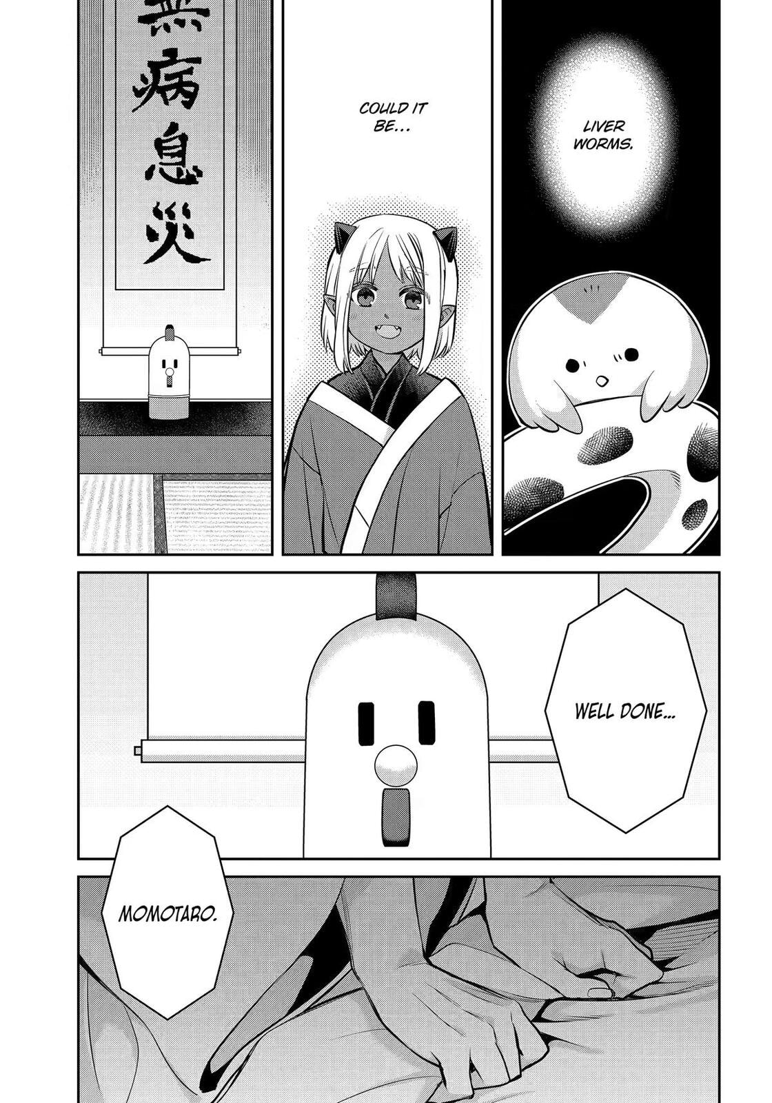 Read 404 Demons chapter 42 image 34 on Lezhin