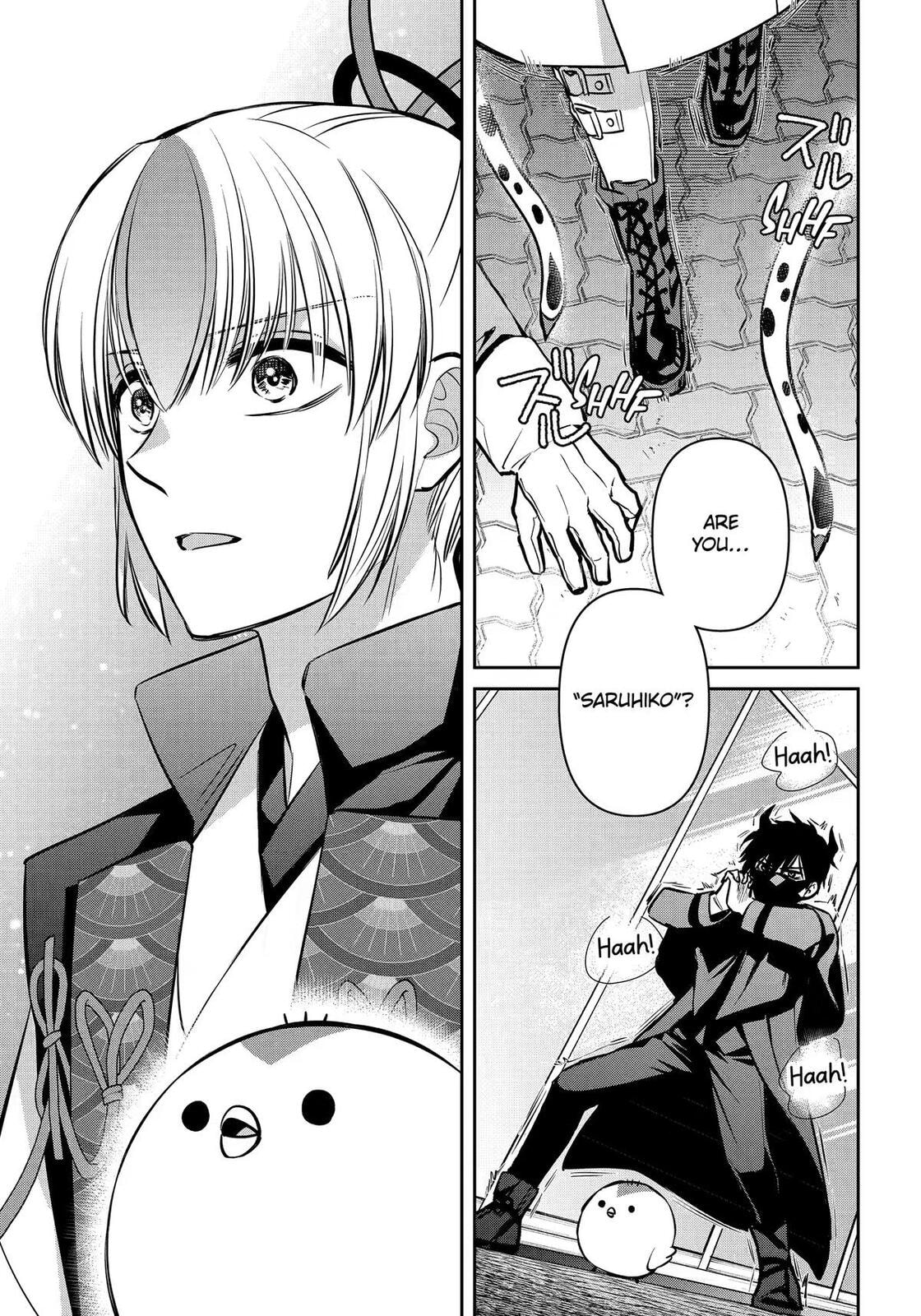 Read 404 Demons chapter 42 image 36 on Lezhin