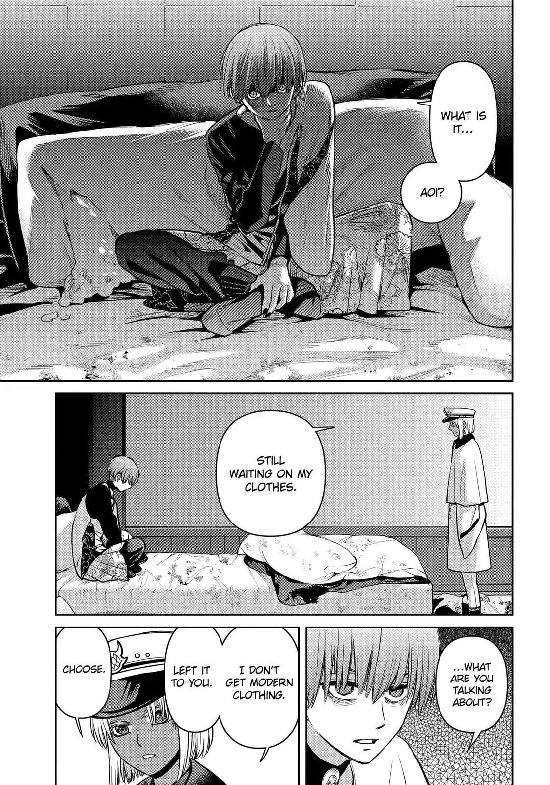 Read 404 Demons chapter 42 image 8 on Lezhin