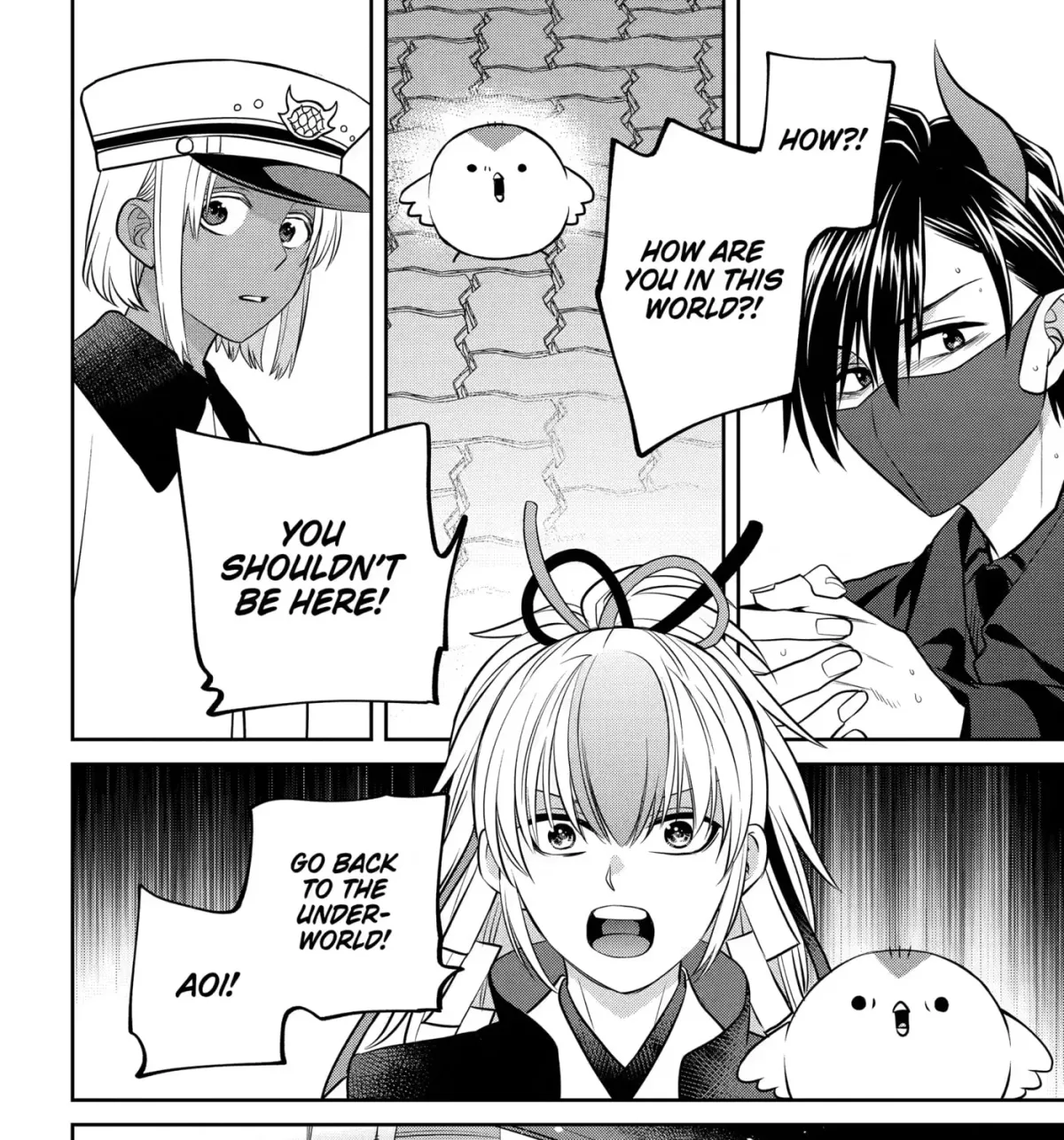 Read 404 Demons chapter 43 image 10 on Lezhin