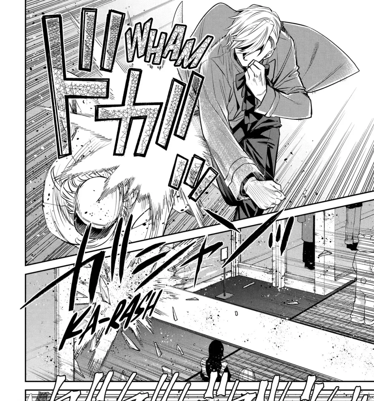 Read 404 Demons chapter 43 image 14 on Lezhin