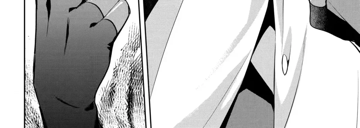 Read 404 Demons chapter 43 image 23 on Lezhin