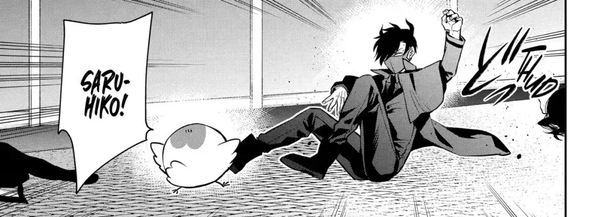 Read 404 Demons chapter 43 image 25 on Lezhin