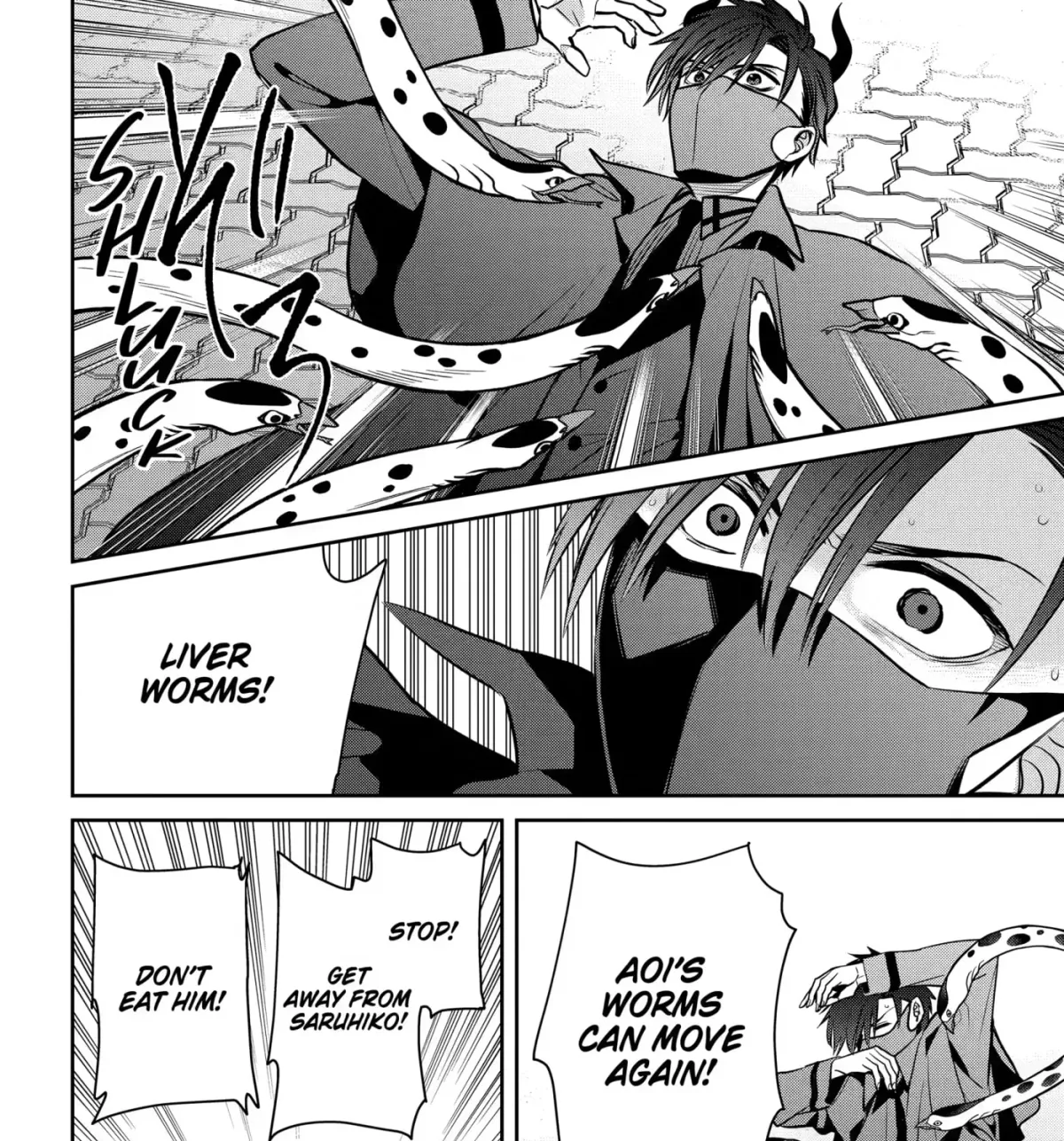 Read 404 Demons chapter 43 image 26 on Lezhin