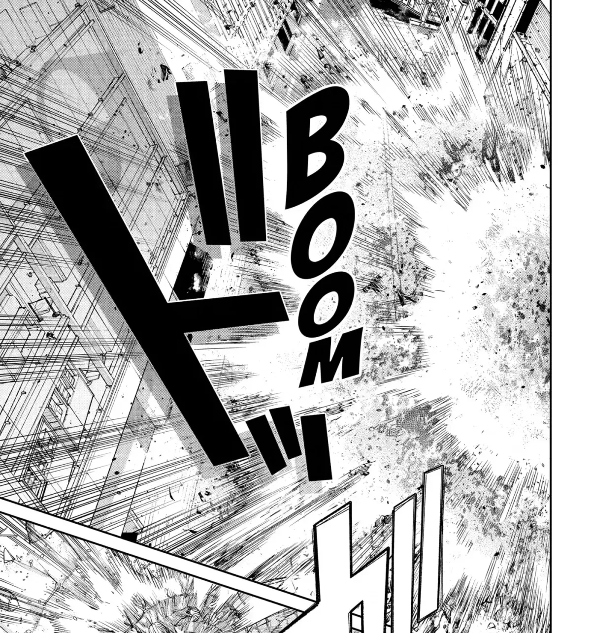 Read 404 Demons chapter 43 image 32 on Lezhin