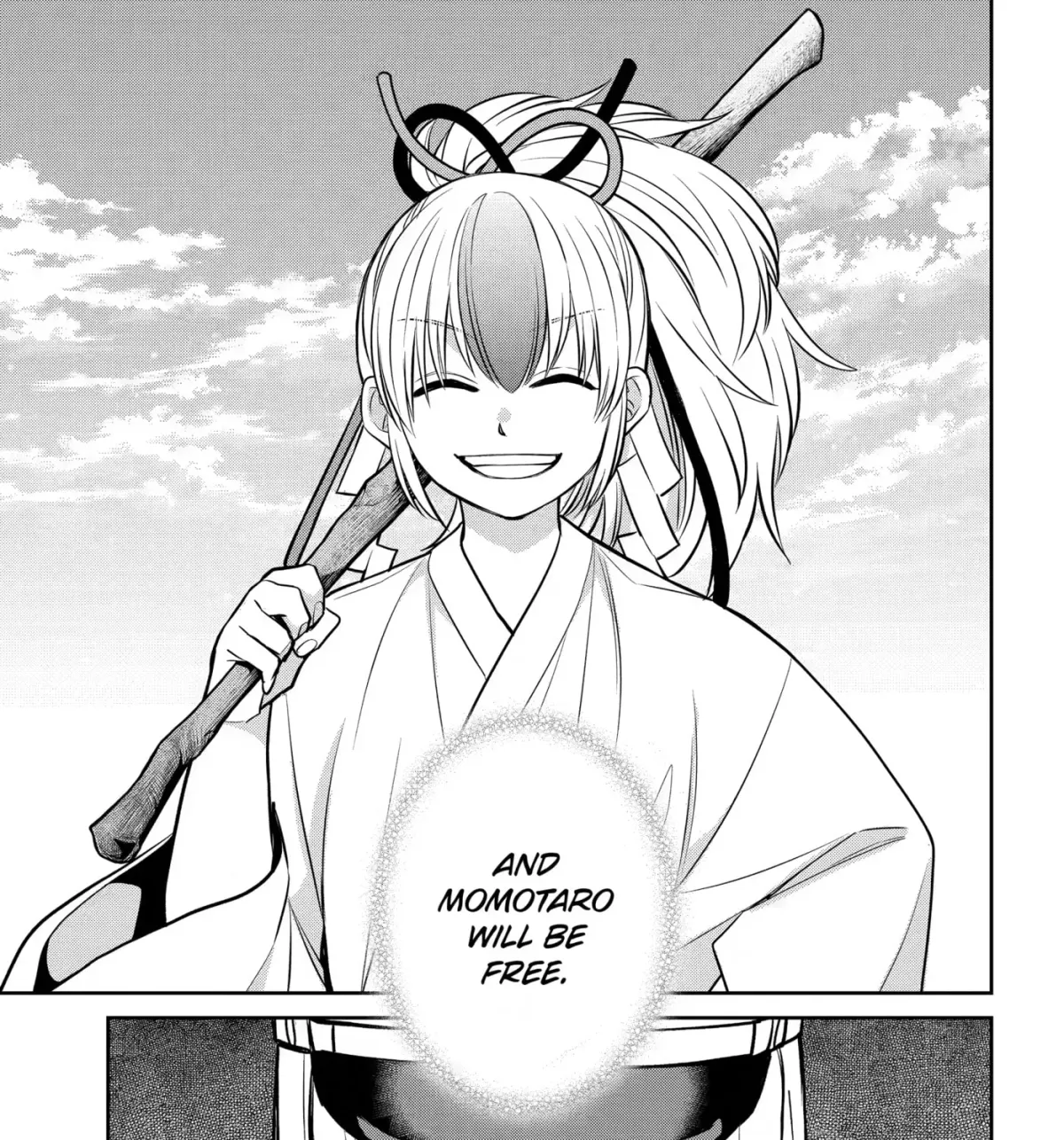 Read 404 Demons chapter 43 image 4 on Lezhin