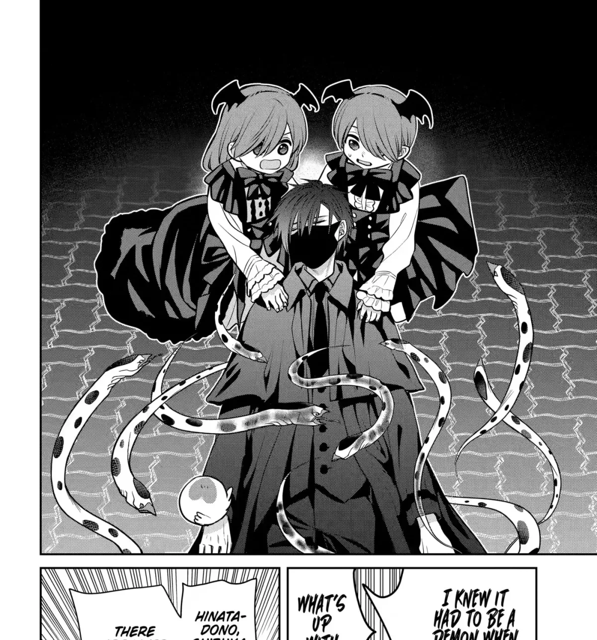 Read 404 Demons chapter 43 image 50 on Lezhin