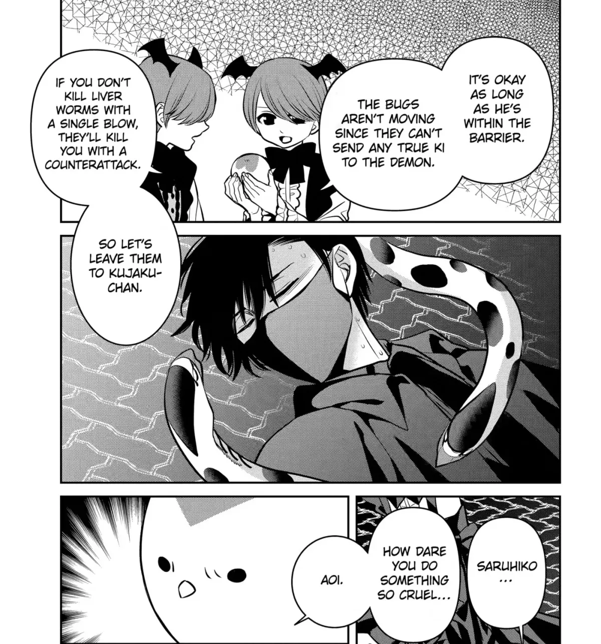 Read 404 Demons chapter 43 image 52 on Lezhin
