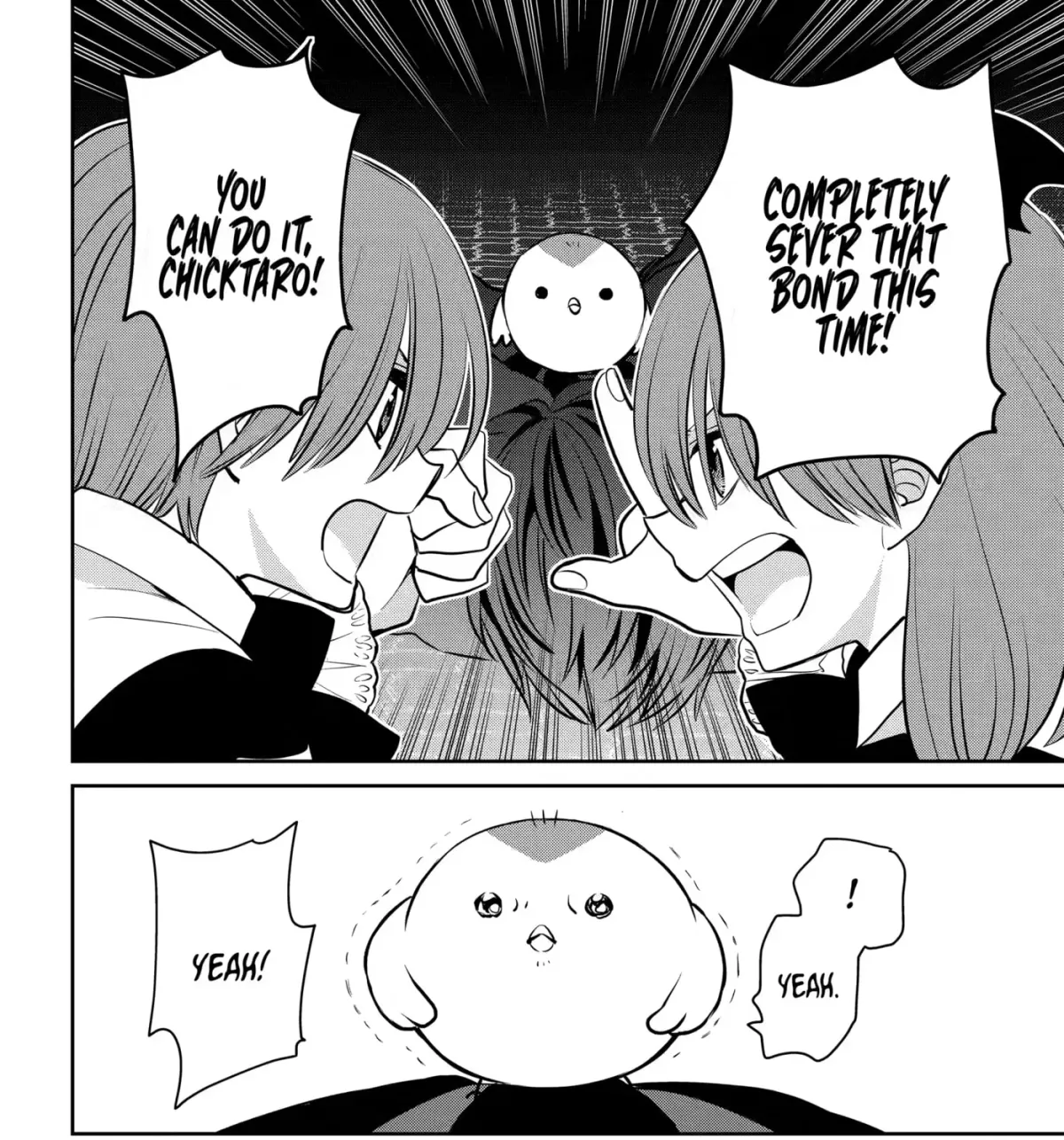 Read 404 Demons chapter 43 image 62 on Lezhin