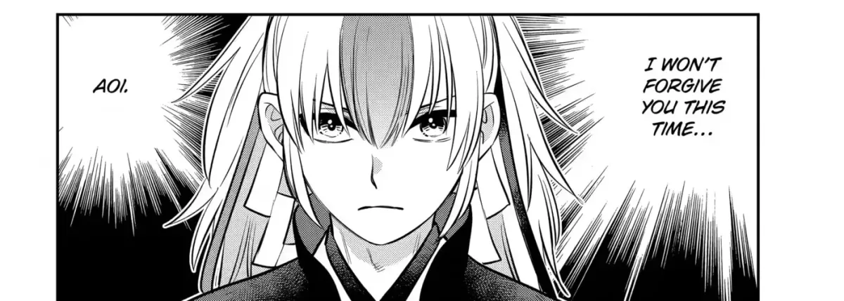 Read 404 Demons chapter 43 image 63 on Lezhin