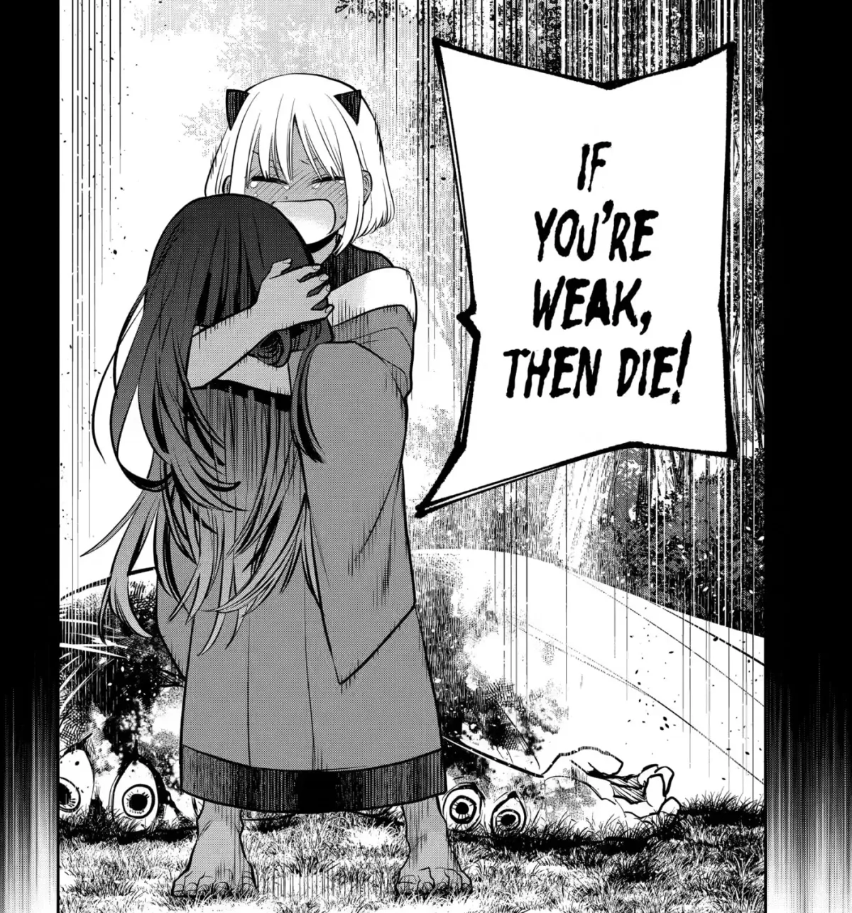 Read 404 Demons chapter 43 image 66 on Lezhin
